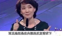 娱乐八卦最新爆料昵称女生