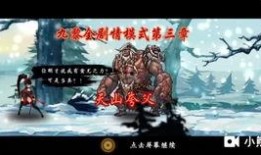水神之前最新爆料视频播放,视频内容深度解析