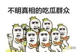吃瓜群众免费看全集,全集大放送！
