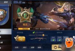 枪神6外观爆料视频在线观看,揭秘全新设计细节与性能亮点