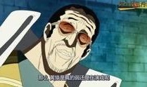 海贼王最新剧情爆料文章,神秘力量觉醒，路飞将面临前所未有的挑战！