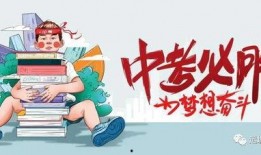秦皇岛美团爆料最新消息,揭秘本地美食新趋势与消费动向