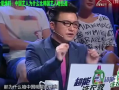 娱乐圈爆料星星,星星恋情曝光，神秘对象引热议