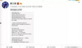再走一波吃瓜视频大全免费观看,再走一波吃瓜视频大全免费畅享