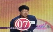 全城热恋在线直播观看,激情四溢，浪漫满溢