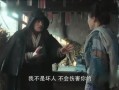 道娘 在线观看,探寻神秘道术，揭秘古代传奇