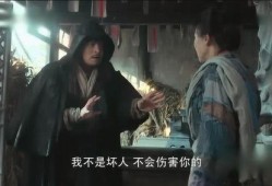 道娘 在线观看,探寻神秘道术，揭秘古代传奇