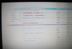 惠普最新爆料网站大全官网